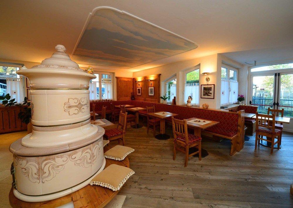 Garni Sottobosco Hotel Dimaro
